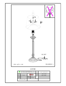 Manual Eglo 49624 Lampă