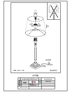 Handleiding Eglo 49626 Lamp