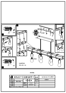 Manuale Eglo 49859 Lampada