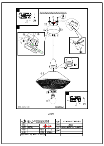 Instrukcja Eglo 49864 Lampa