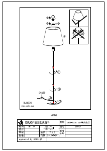 Manuale Eglo 49949 Lampada