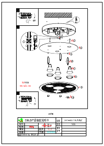 Manual de uso Eglo 75339 Lámpara