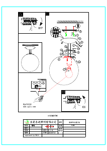 Manuale Eglo 75358 Lampada