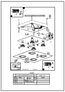 Handleiding Eglo 75378 Lamp