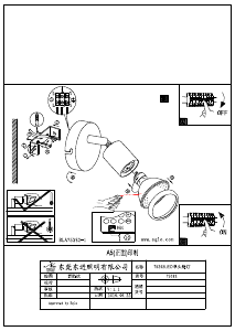 Handleiding Eglo 75382 Lamp