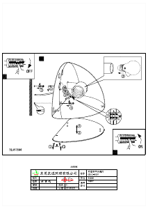 사용 설명서 Eglo 90867 램프