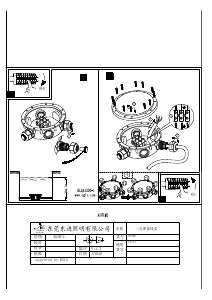 Manuale Eglo 91206 Lampada