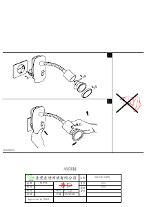 Mode d’emploi Eglo 92934 Lampe