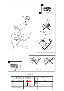 Manuale Eglo 93119 Lampada