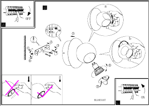 Mode d’emploi Eglo 93167 Lampe