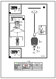 Manual Eglo 94896 Lampă