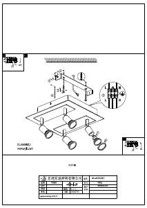 Manual de uso Eglo 94962 Lámpara