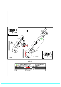 Manuale Eglo 94987 Lampada