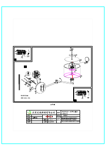 Manuale Eglo 95054 Lampada