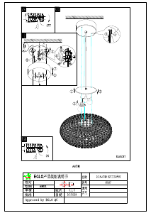 Manuale Eglo 95287 Lampada