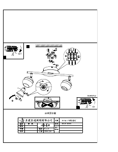 Manuale Eglo 95478 Lampada