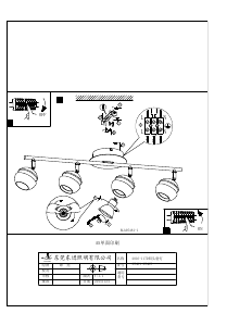 Mode d’emploi Eglo 95485 Lampe