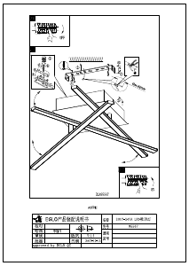 Mode d’emploi Eglo 95567 Lampe