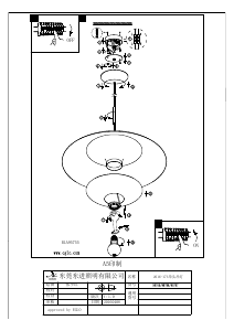 Mode d’emploi Eglo 95756 Lampe