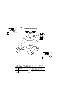 Manual de uso Eglo 95824 Lámpara