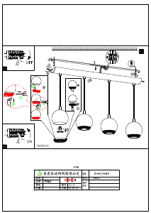 Hướng dẫn sử dụng Eglo 95912 Đèn