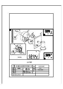 Mode d’emploi Eglo 95993 Lampe