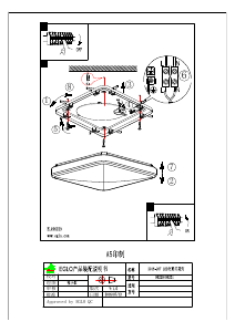 Manual Eglo 96229 Lamp