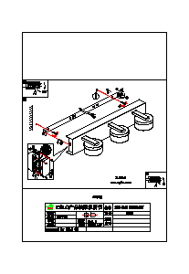 説明書 Eglo 96543 ランプ