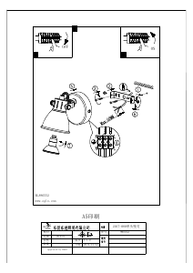 Manuale Eglo 96552 Lampada