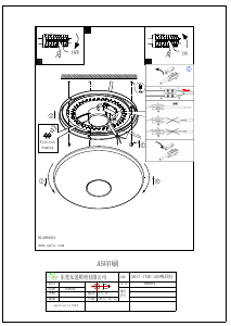 Manual Eglo 96684 Lamp