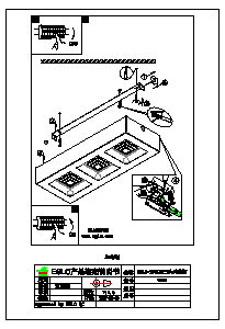 Manuale Eglo 96793 Lampada