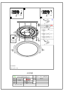 Manuale Eglo 96818 Lampada