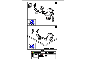 説明書 Eglo 96853 ランプ