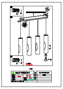 説明書 Eglo 96904 ランプ