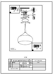 Посібник Eglo 97087 Лампа