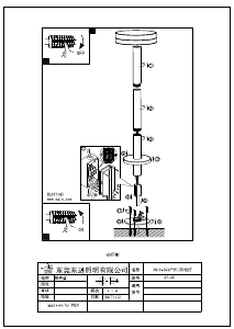 Manuale Eglo 97145 Lampada