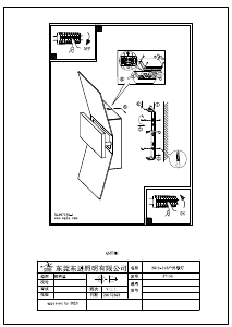 Brugsanvisning Eglo 97158 Lampe