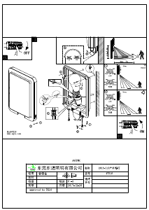 Manuale Eglo 97218 Lampada