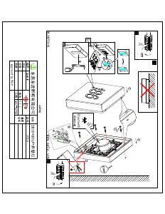 Manuale Eglo 97219 Lampada