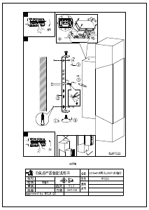 Manuale Eglo 97222 Lampada