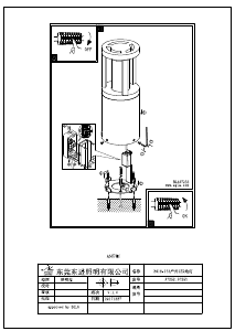 Handleiding Eglo 97253 Lamp