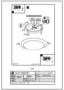 Handleiding Eglo 97254 Lamp