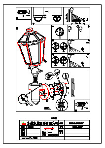 Mode d’emploi Eglo 97257 Lampe