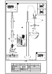 Mode d’emploi Eglo 97287 Lampe