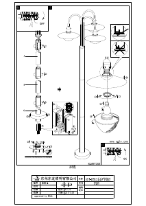 Manuale Eglo 97288 Lampada