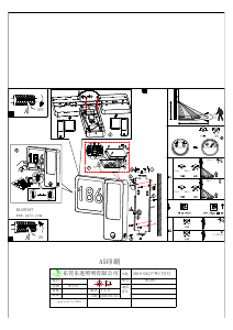 사용 설명서 Eglo 97297 램프