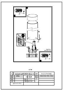 Manuale Eglo 97302 Lampada