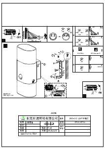 Manual Eglo 97313 Lamp