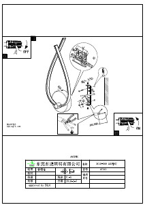 Instrukcja Eglo 97363 Lampa