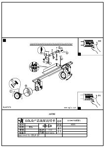 Mode d’emploi Eglo 97372 Lampe